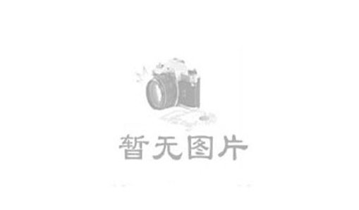 城中村改造助推经济增长，市场潜力巨大