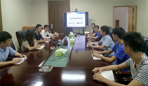 羽翼已丰，历练依旧 —— 镒辰与北科大共推校企合作，共建联合研发中心