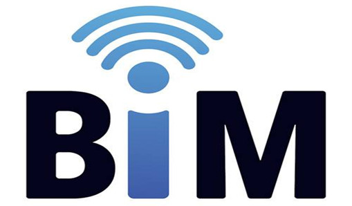 深圳推出全国首个BIM电子招投标系统