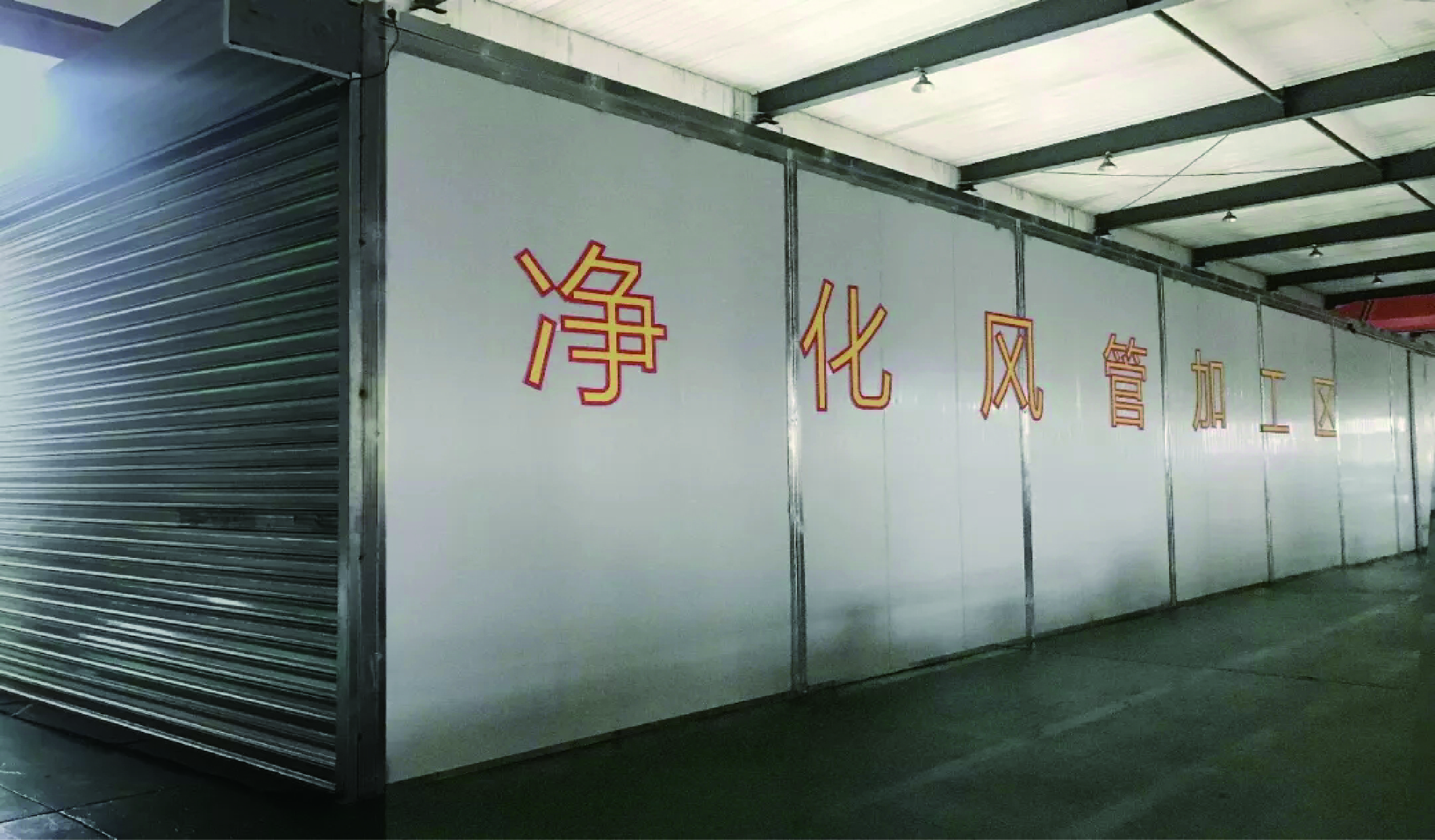 震惊，世界上最大的高端制药企业居然...