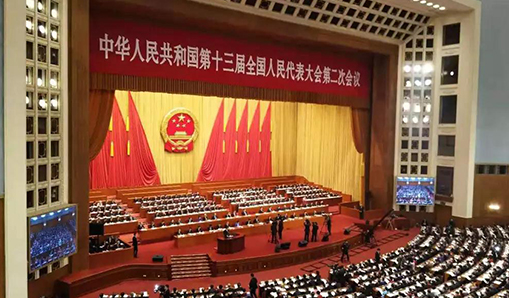 2019政府工作报告中透露了建筑领域哪些最新趋势？