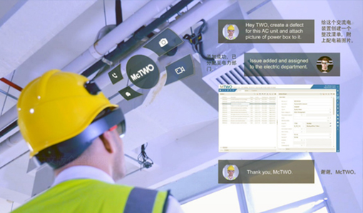 由BIM数据培育成长的建筑AI工程师，有望成为人类智慧建造助手？