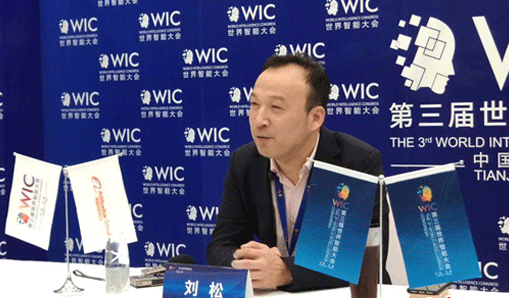 互联网将在三个层次上改变制造业 