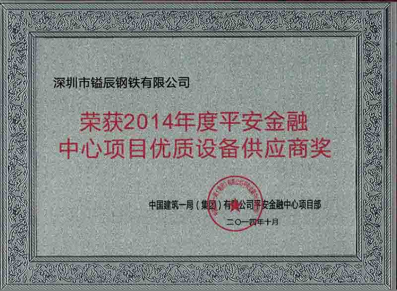 钢管预制加工,管道预制加工 钢管预制加工,管道预制加工