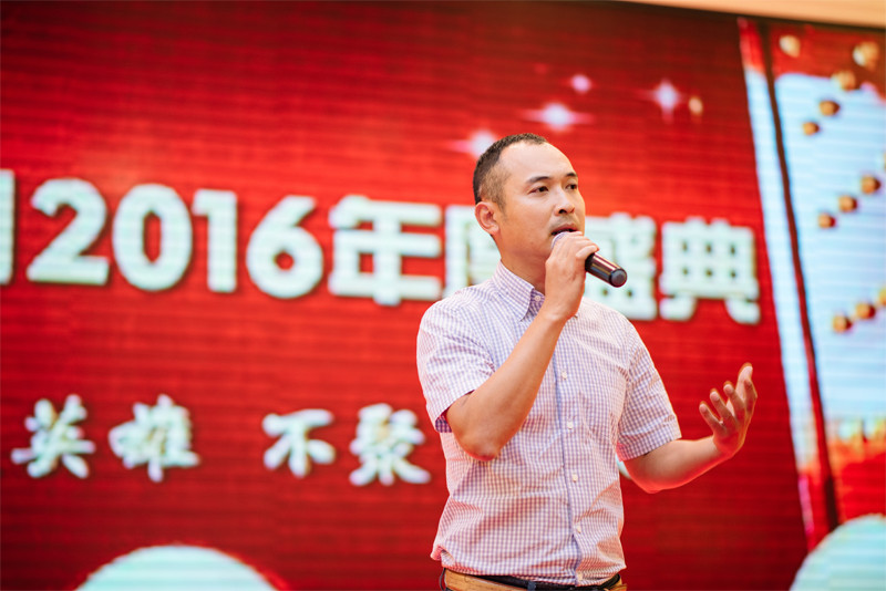 陈晓吾董事长