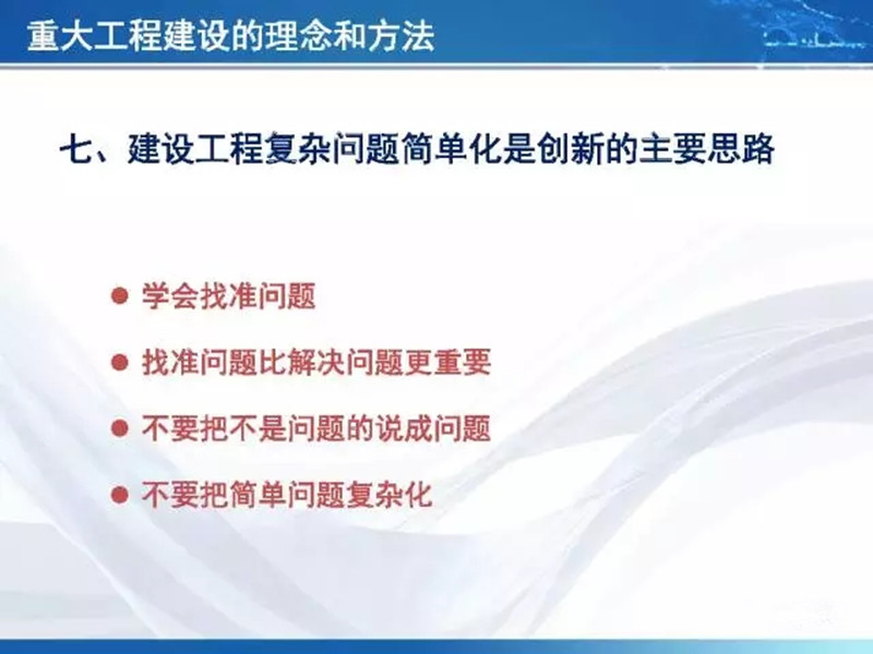 镒辰钢铁,奥特浦斯,天津奥特浦斯,深圳镒辰,东莞镒辰