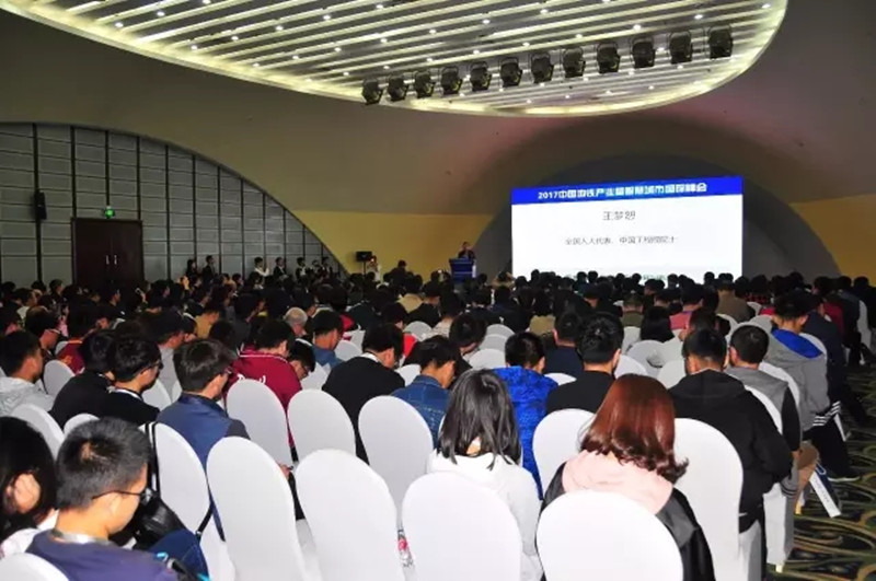 镒辰钢铁,奥特浦斯,天津奥特浦斯,深圳镒辰,东莞镒辰