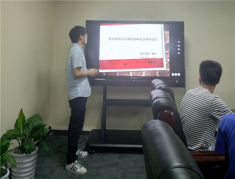 镒辰智造,镒辰钢铁,奥特浦斯,天津奥特浦斯 镒辰智造,镒辰钢铁,奥特浦斯,天津奥特浦斯