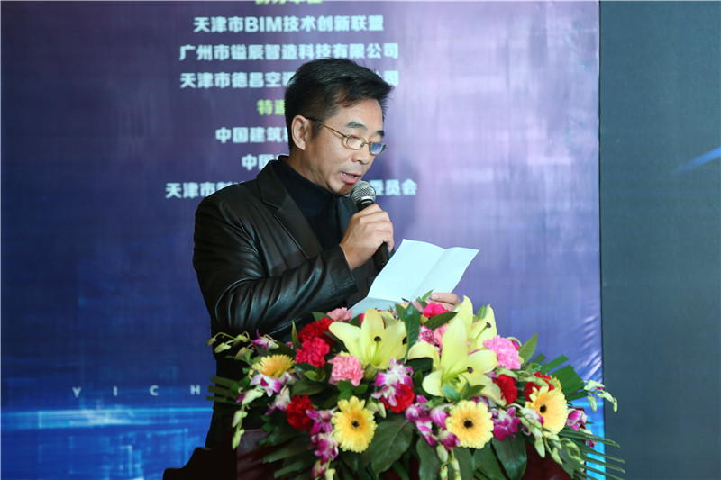 装配式建筑,工厂预制,预制加工 装配式建筑,工厂预制,预制加工