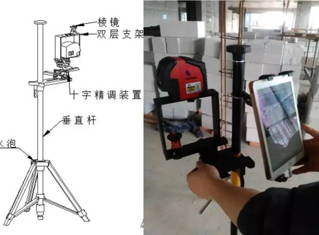 BIM施工,BIM预制,BIM施工技术