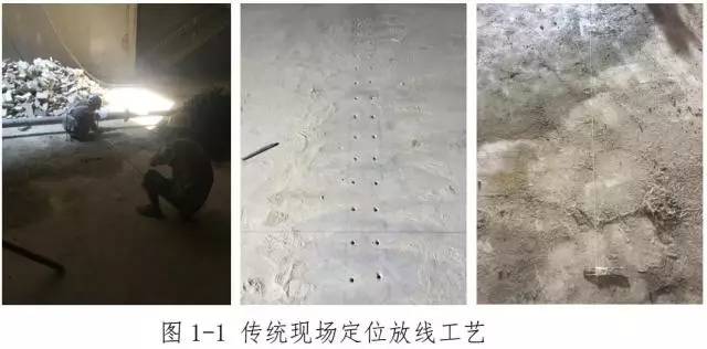 BIM施工,BIM预制,BIM施工技术