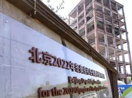 镒辰,镒辰集团,镒辰智造,镒辰钢铁,奥特浦斯